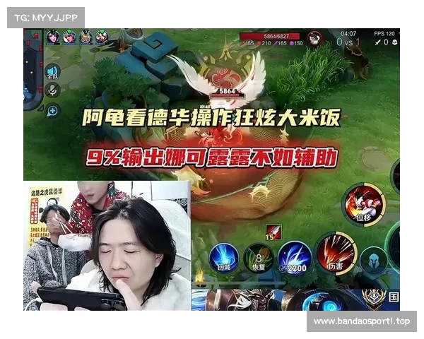 不讲武德狂炫技术却被矮个子选手连番输出瞬间崩盘 不讲武德狂炫技术却被矮个子选手连番输出瞬间崩盘