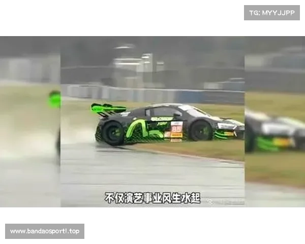 王一博燃情赛道激情再燃 数着心跳挑战极限点燃肾上腺素 王一博燃情赛道激情再燃 数着心跳挑战极限点燃肾上腺素