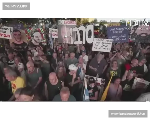 温网争议裁判引发愤怒抗议潮 温网争议裁判引发愤怒抗议潮