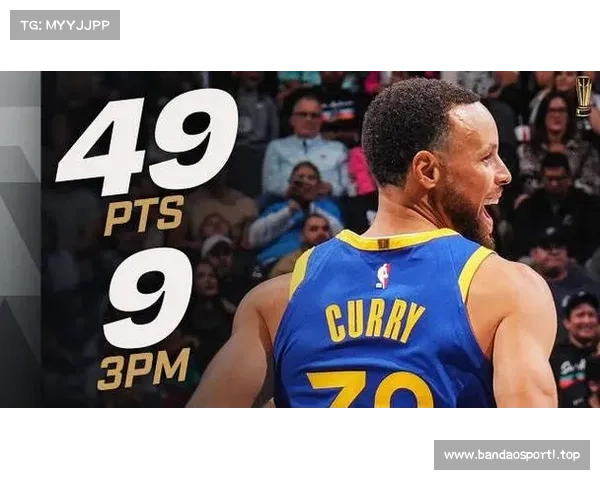 库里再次与冠军正面交锋经典一幕震撼重演再掀全场激情热潮风暴来袭