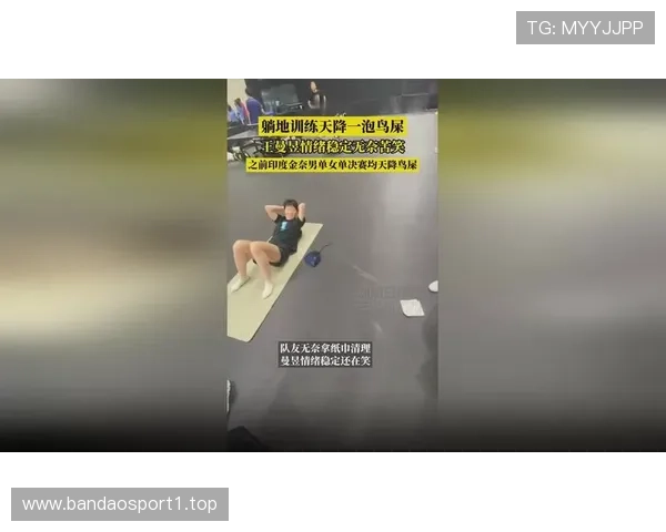 国乒明智退赛日本遭鸟屎困扰港将呼吁赛事尽量应远离印度等周边地区 国乒明智退赛日本遭鸟屎困扰港将呼吁赛事尽量应远离印度等周边地区